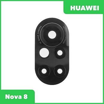 Стекло камеры для Huawei Nova 8 (черный)