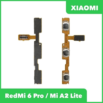 Шлейф кнопок громкости и кнопки включения для Xiaomi Redmi 6 Pro, Mi A2 Lite
