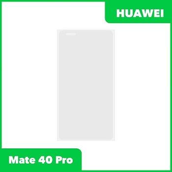 OCA пленка (клей) для Huawei Mate 40 Pro (NOH-NX9)